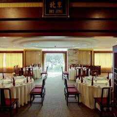Champasak Grand Hotel