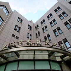 Donghua University Hotel ванная