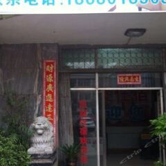 Kaixuan Hostel вид на фасад