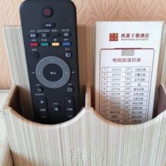 Отель Haiyi Hotel Китай, Сиань - отзывы, цены и фото номеров - забронировать отель Haiyi Hotel онлайн удобства в номере фото 2