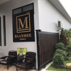 Отель Baan Mee Phuket Таиланд, Бухта Чалонг - отзывы, цены и фото номеров - забронировать отель Baan Mee Phuket онлайн балкон