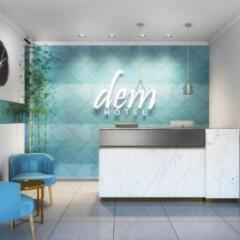 DEM Hotel Jerusalem Израиль, Иерусалим - отзывы, цены и фото номеров - забронировать отель DEM Hotel Jerusalem онлайн интерьер отеля фото 2