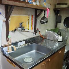 Sudomari Minshuku Friend - Hostel Якусима в номере