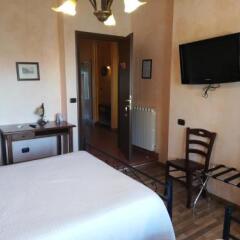 Отель Relais Maria Luisa Рим удобства в номере фото 2