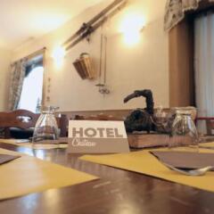 Hotel Chateau Сен-Кристоф интерьер отеля