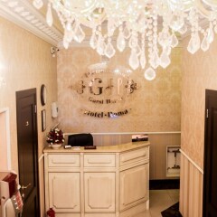 Гостиница Гостевой дом Roma в Санкт-Петербурге - забронировать гостиницу Гостевой дом Roma, цены и фото номеров Санкт-Петербург фото 4