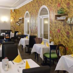 Hotel Beethoven Wien питание