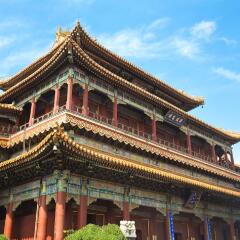 Отель Tanghouse Fuxue Hutong Китай, Пекин - отзывы, цены и фото номеров - забронировать отель Tanghouse Fuxue Hutong онлайн