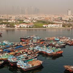 Отель Hilton Dubai Creek фото 4