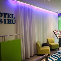 Отель Hôtel Siru Бельгия, Брюссель - 9 отзывов об отеле, цены и фото номеров - забронировать отель Hôtel Siru онлайн развлечения