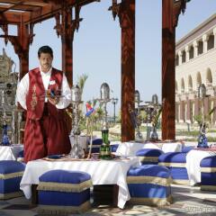Отель Sentido Mamlouk Palace Resort