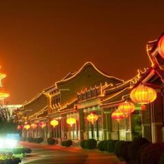 The Juyongguan Great Wall Hotel Beijing