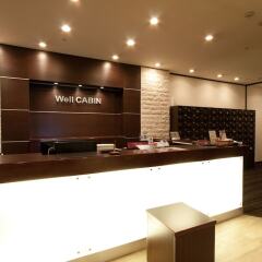 Отель Well Cabin Nakasu Фукуока интерьер отеля