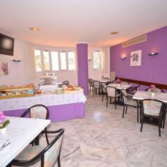 Отель Hostal Residencia Molins Park питание фото 2