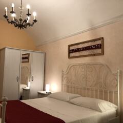 Отель Villa Berghella комната для гостей фото 5