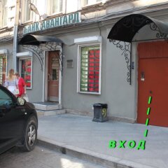 Hostel Grey парковка