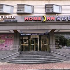 Отель Motel 168 Zhongshan Xinzhong Road Inn вид на фасад фото 2