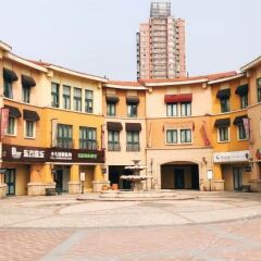 Отель City Inn Beijing Happy Valley