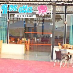 Отель Bella Rose Aqua Park Beach Resort гостиничный бар
