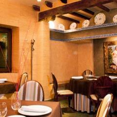 Отель Spa La Salve Торрихос питание