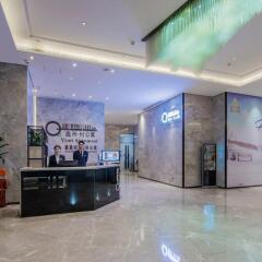 Апартаменты Yimi MIX International Apartment Beijing Road Branch интерьер отеля
