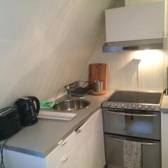 Отель Bergen City Apartments, Halvkannesmauet 12 Норвегия, Берген - отзывы, цены и фото номеров - забронировать отель Bergen City Apartments, Halvkannesmauet 12 онлайн в номере