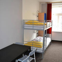 Отель Hostel Advantage Чехия, Прага - отзывы, цены и фото номеров - забронировать отель Hostel Advantage онлайн