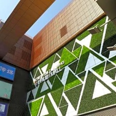 Отель Hyatt Place Shanghai Hongqiao CBD Китай, Шанхай - отзывы, цены и фото номеров - забронировать отель Hyatt Place Shanghai Hongqiao CBD онлайн фото 5