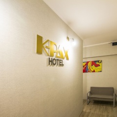 K-pax Hotel Тбилиси интерьер отеля