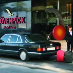 Movenpick Hotel Izmir городской автобус
