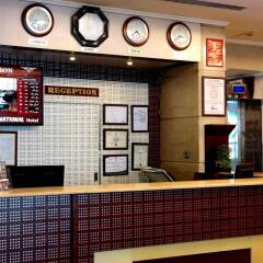 York International Hotel интерьер отеля