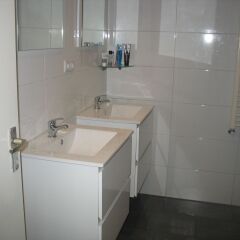 Отель Guest House Amsterdam ванная