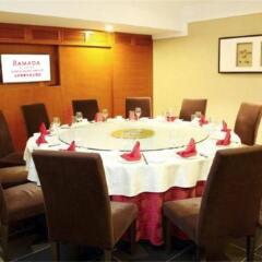 Отель Ramada by Wyndham Beijing Airport Китай, Пекин - 9 отзывов об отеле, цены и фото номеров - забронировать отель Ramada by Wyndham Beijing Airport онлайн помещение для мероприятий