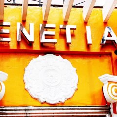 Отель Manila Venetian Hotel Филиппины, Манила - отзывы, цены и фото номеров - забронировать отель Manila Venetian Hotel онлайн гостиничный бар