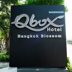 Отель Q-Box Hotel Bangkok Blossom Таиланд, Бангкок - отзывы, цены и фото номеров - забронировать отель Q-Box Hotel Bangkok Blossom онлайн фото 5