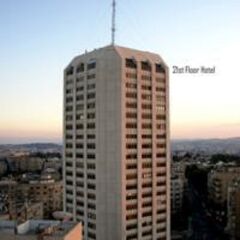 21st Floor 360 Suitop Hotel Израиль, Иерусалим - 1 отзыв об отеле, цены и фото номеров - забронировать отель 21st Floor 360 Suitop Hotel онлайн пляж
