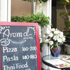 Arom d Hostel интерьер отеля фото 3
