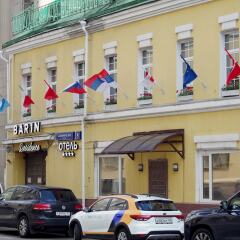 Гостиница Barin Residence Balchug парковка