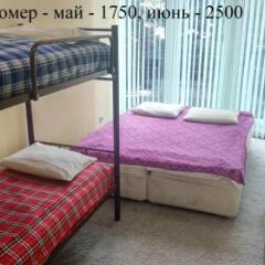 Roofhotel Sochi Hostel фото 3