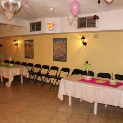 Отель Hostal Restaurante Carabanchel