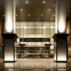 Toyama Excel Hotel Tokyu Тояма интерьер отеля фото 3
