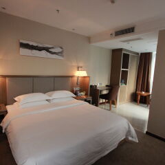 Guangzhou BoYi Hotel комната для гостей фото 4