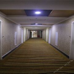 Yiyao Hotel интерьер отеля фото 2