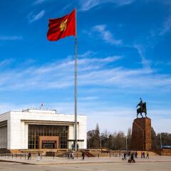 Отель Кинг Хаус Кыргызстан, Бишкек - отзывы, цены и фото номеров - забронировать отель Кинг Хаус онлайн спортивное сооружение