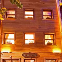 Fides Hotel Old City Стамбул сауна