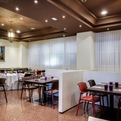 Отель Rafaelhoteles Atocha питание фото 3