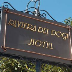 Отель Riviera dei Dogi Италия, Мира - отзывы, цены и фото номеров - забронировать отель Riviera dei Dogi онлайн спортивное сооружение