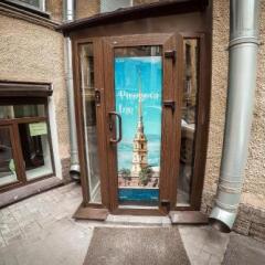 Гостиница Rooms on Pirogova в Санкт-Петербурге 6 отзывов об отеле, цены и фото номеров - забронировать гостиницу Rooms on Pirogova онлайн Санкт-Петербург вид на фасад
