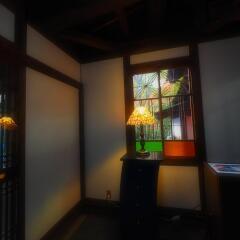 Отель Guest House Kotohira Япония, Хита - отзывы, цены и фото номеров - забронировать отель Guest House Kotohira онлайн удобства в номере