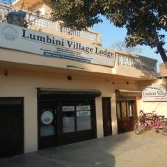 Отель Lumbini Village Lodge Непал, Лумбини - отзывы, цены и фото номеров - забронировать отель Lumbini Village Lodge онлайн парковка